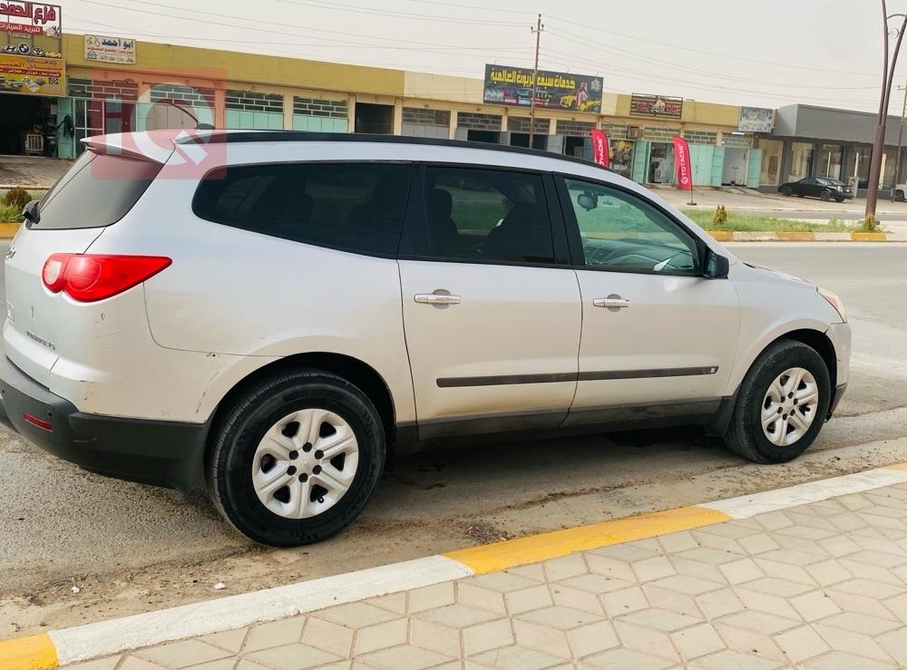 شيفروليه ترافرس